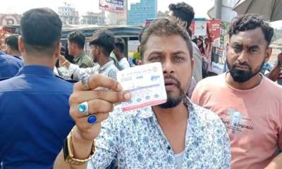 ভাঙ্গায় লোকাল বাসে অতিরিক্ত ভাড়া আদায়ের অভিযোগ
