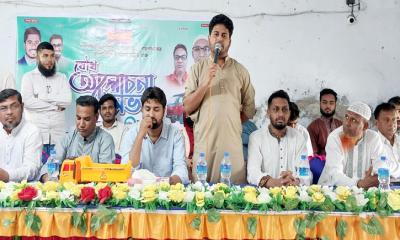 মোরেলগঞ্জে গণঅধিকার পরিষদের যৌথ সভা