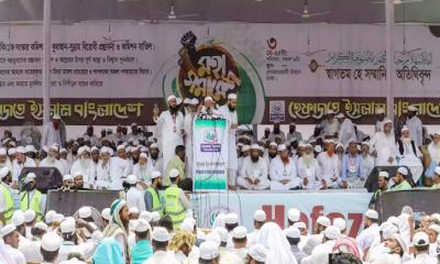 সোহরাওয়ার্দী উদ্যানে মহাসমাবেশে ১২ দফা ঘোষণা হেফাজতের