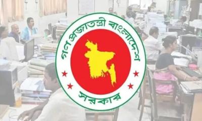 সরকারি চাকরিজীবীদের জন্য মহার্ঘ ভাতার সুখবর