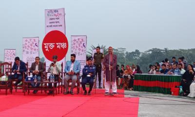 ২১শে বই মেলার মুক্ত  মঞ্চে ফরিদপুরের জেলা প্রশাসক