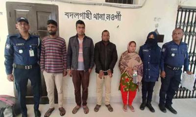 বদলগাছীতে আ.লীগ নেতাসহ সাজাপ্রাপ্ত চার আসামি গ্রেপ্তার