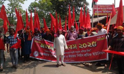 বড়াইগ্রামে সড়ক ও ইমারত নির্মাণ শ্রমিক ইউনিয়নের উদ্যোগে মহান মে দিবস পালিত