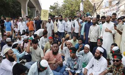 আওয়ামী লীগ নিষিদ্ধের দাবিতে দ্বিতীয় দিনের মতো শাহবাগে ছাত্র-জনতার বিক্ষোভ