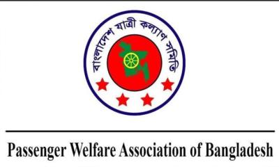 ঈদযাত্রায় অতিরিক্ত ভাড়া আদায়ের নৈরাজ্য বন্ধের দাবী যাত্রী কল্যাণ সমিতির
