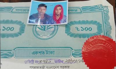 নাটোরে বিয়ের ৪ মাসে, স্ত্রীর গর্ভে ৭ মাসের সন্তান- আদালতে মামলা