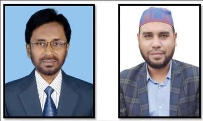 বৃহত্তর ফটিকছড়ি জনকল্যাণ পরিষদের নতুন কার্যকরী কমিটি গঠন