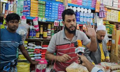 ৭ ব্যবসায়ীকে ২ লক্ষাধিক টাকা জরিমানা