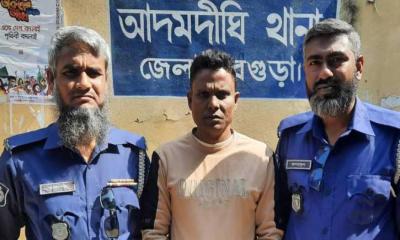আদমদীঘিতে নাশকতা মামলায় কৃষকলীগ নেতা গ্রেফতার