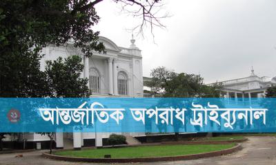 জুলাই-আগস্ট গণহত্যা: ২০ জুলাই তদন্ত প্রতিবেদন দাখিলের নির্দেশ