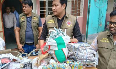 কুষ্টিয়ায় নকল বিড়িসহ বিভিন্ন উপকরণ জব্দ