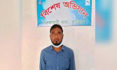 ভুরুঙ্গামারী উপজেলা যুবলীগের সাধারণ সম্পাদক গ্রেফতার