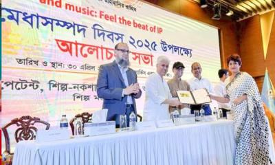 ভৌগোলিক নির্দেশক (GI) পণ্যের সনদ পেল মুন্সীগঞ্জের সিরাজদিখানের ‘পাতক্ষীর’