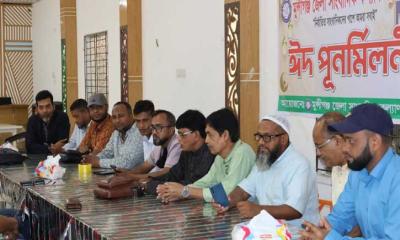 মুন্সীগঞ্জ জেলা সাংবাদিক কল্যান সমিতির আয়োজনে ঈদ পূনর্মিলনী ও আলোচনা সভা