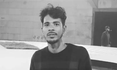 নড়াইলে যুবকের মরদেহ উদ্ধার