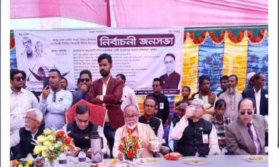 মদনে নির্বাচনী জনসভায় বক্তব্য রাখেন সাজ্জাদুল হাসান এমপি