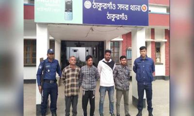 ঠাকুরগাঁওয়ে পুলিশের বিশেষ অভিযানে আ.লীগের ১৫ জন নেতাক আটক