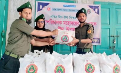 ভাঙ্গুড়ায় প্রথমবারের মত আনসার-ভিডিপি সদস্যরা পেলেন ঈদ উপহার সামগ্রী