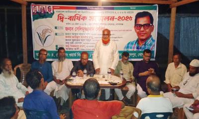 মুকসুদপুরে জলিরপাড় ইউনিয়ন বিএনপির সম্মেলন