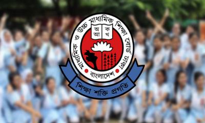 এইচএসসি পরীক্ষার ফরম পূরণের সময় বাড়লো