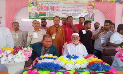 পার্বতীপুরে হরিরামপুর ইউনিয়ন বিএনপির উদ্যোগে যৌথসভা অনুষ্ঠিত