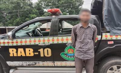 রাজবাড়ীতে যৌতুক মামলায় সাজাপ্রাপ্ত আসামি গ্রেপ্তার