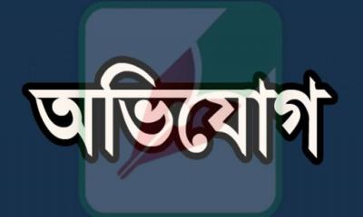 কোটচাঁদপুরে চিরকুট দিয়ে চাঁদা দাবি ও প্রাণনাশের হুমকি, থানায় অভিযোগ