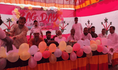 ওবায়দুর রহমান মাবি‍‍`র এসএসসি পরীক্ষার্থীদের বিদায় সংবর্ধনা অনুষ্ঠিত