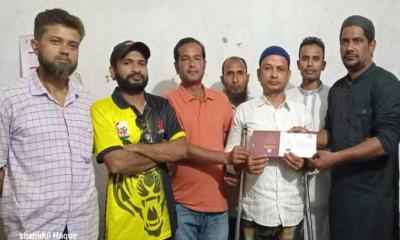 সাদুল্লাপুরে তারেক রহমানের ঈদ উপহার পেলেন সামিউল