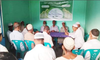 তরুণ প্রজন্ম সংঘ ও যুব পাঠাগার এর ৫ম প্রতিষ্ঠাবার্ষিকী পালিত