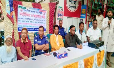 মান্দায় সামাজিক অবক্ষয় রোধে মতবিনিময় ও আলোচনা সভা অনুষ্ঠিত