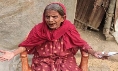 কার ভুলে ভুগছেন কোটচাঁদপুরের ভাতাভোগী বৃদ্ধা আমিনা খাতুন