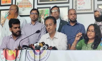 চার দফা দাবিতে এনবিআর সংস্কার ঐক্য পরিষদের অসহযোগ আন্দোলনের ঘোষণা