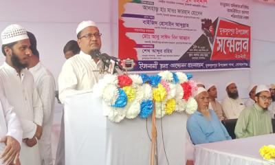 মুকসুদপুরে ইসলামী ছাত্র আন্দোলনের সম্মেলন অনুষ্ঠিত