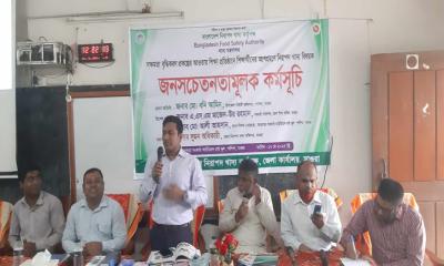 শালিখায় নিরাপদ খাদ্য বিষয়ক সচেতনামূলক কর্মসুচি