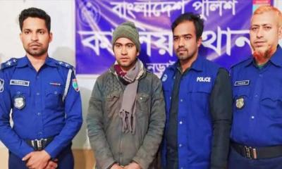 নড়াইলে বিপুল পরিমাণ গাঁজাসহ গ্রেপ্তার ১