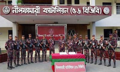 নীলফামারীতে বিজিবি কর্তৃক হিরোইন-কোকেন উদ্ধার