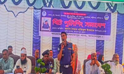 পুলিশকে আর প্রতিপক্ষ বানানোর সুযোগ নেই, পুলিশ জনগণের — পুলিশ সুপার
