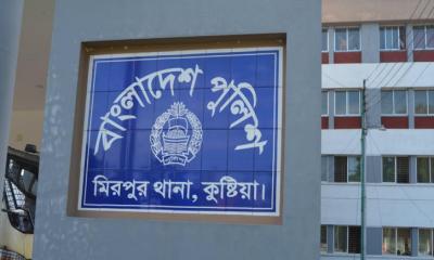 মিরপুরে পুলিশের ওপর আসামির হাতুড়ি হামলা, আহত এক কনস্টেবল