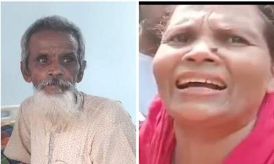 রায়গঞ্জে আয়নাঘর থেকে নিখোঁজ শিল্পী খাতুন ও বৃদ্ধ জুব্বারের রহস্যজনক মুক্তি