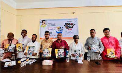 রাঙ্গুনিয়ায় কবি আকাশ আহমেদের লেখা বইয়ের প্রকাশনা উৎসব অনুষ্ঠিত হয়