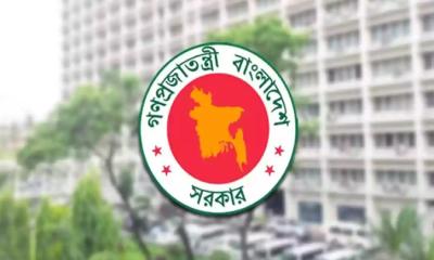 মহার্ঘ ভাতা নিয়ে সরকারি চাকরিজীবীদের জন্য সুখবর দিল অর্থ মন্ত্রণালয়
