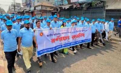 ঠাকুরগাঁওয়ে নানা আয়োজনে জাতীয় আইনগত সহায়তা দিবস উদযাপন