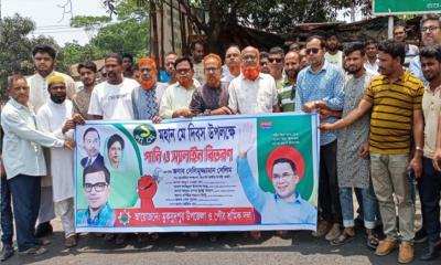 মুকসুদপুরে মহান মে দিবসে শ্রমজীবী মানুষের মাঝে পানি ও স্যালাইন বিতরণ