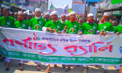 শ্রমজীবী মানুষকে বাদ দিয়ে দেশের উন্নয়ন অসম্ভব: কয়রায় মাও. আবুল কালাম আজাদ