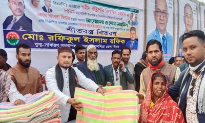 তারাকান্দায় যুবদল নেতার শীতবস্ত্র বিতরণ