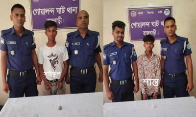 গোয়ালন্দে পুলিশের পৃথক অভিযানে হেরোইন ও ইয়াবাসহ দুই মাদক ব্যবসায়ী গ্রেপ্তার