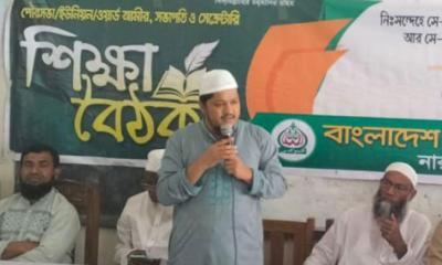 সমাজের প্রতিটি মানুষের কাছে ইসলামের সুমহান আদর্শের আহ্বান পৌঁছে দিতে হবে -আবদুল জব্বার
