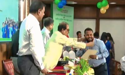 জাতীয় পর্যায়ে শ্রেষ্ঠ সহকারী শিক্ষা অফিসার রফিকুল