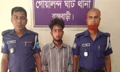 গোয়ালন্দে হেরোইনসহ মাদক ব্যবসায়ী গ্রেপ্তার